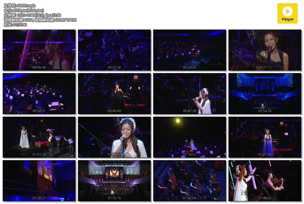 图片[2]-仓木麻衣 Mai Kuraki Symphonic Live -Opus 3 交响乐演唱会《BDMV 38.5G》-蓝光演唱会资源网