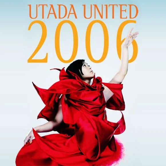 图片[7]-宇多田光 2006 演唱会 宇多田ヒカル UTADA UNITED 2006《TS HDTV 19.69G》-蓝光演唱会资源网