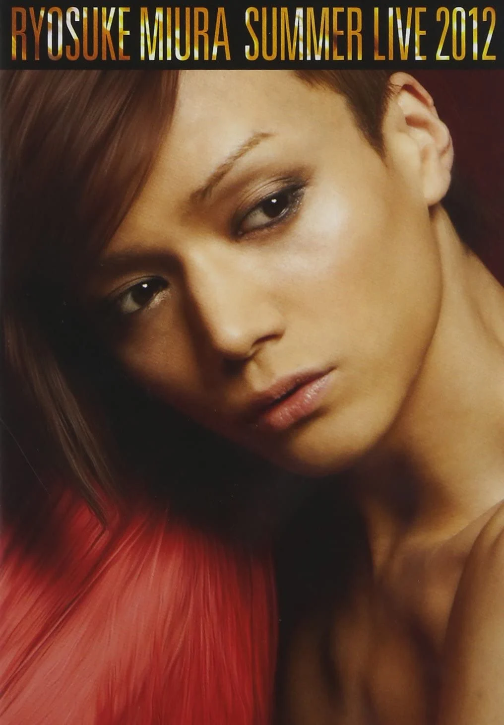 三浦涼介 ryosuke miura summer live 2012《2DVD ISO 6.15GB》-蓝光演唱会资源网