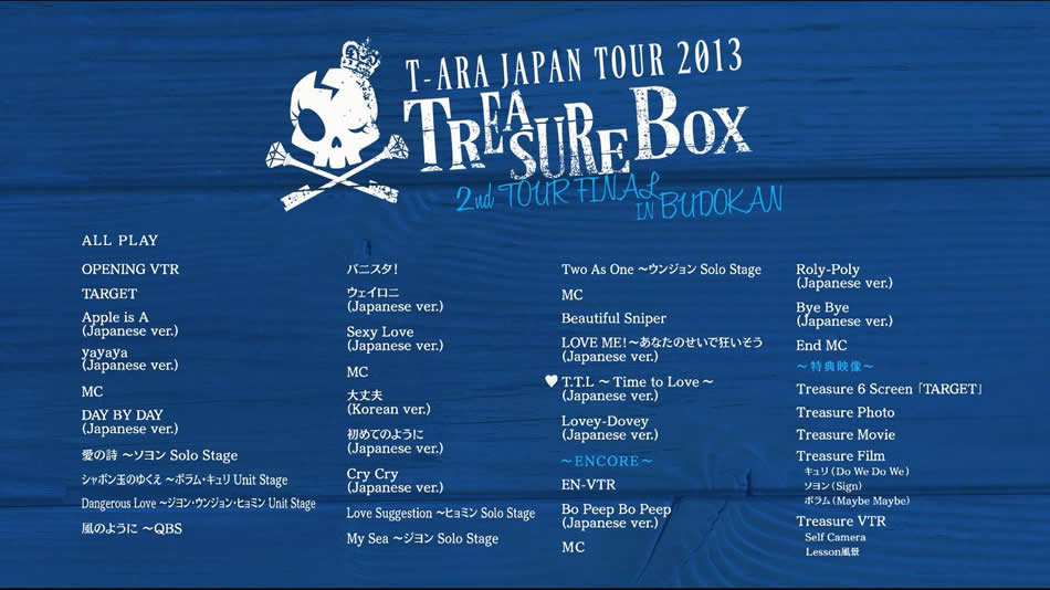 图片[7]-T-ARA组合 Japan Tour 2013 Treasure Box 日本武道馆演唱会 [BDMV 38.9GB]-蓝光演唱会资源网