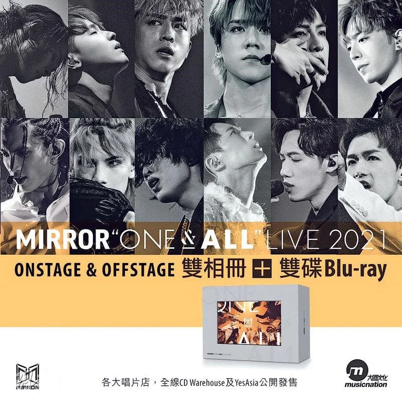 MIRROR \”ONE & ALL\” LIVE 2021 [自购原盘]《BDMV 2BD 54.1G》-蓝光演唱会资源网