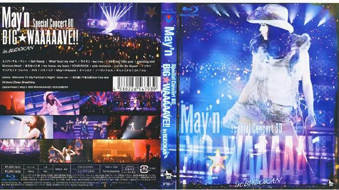 图片[7]-中林芽依日本武道馆巡回演唱会 May\’n Special Concert 2010 at《BDMV 22.2G》-蓝光演唱会资源网