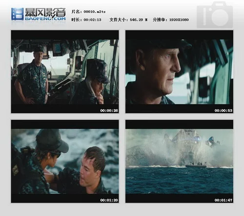 图片[5]-DTS 蓝光高清演示碟-17] 2013 DTS Blu-Ray Demo Disc Vol.17《ISO 24.8GB》-蓝光演唱会资源网