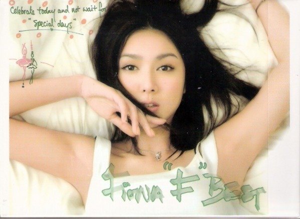 薛凯琪 F Best 新曲+精选 CD+DVD（DVD ISO 4.19G）-蓝光演唱会资源网