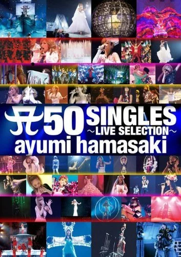 滨崎步 – Ayumi Hamasaki A 50 SINGLES –LIVE SELECTION演唱会精选（DVD/B/ISO/7.57G）-蓝光演唱会资源网