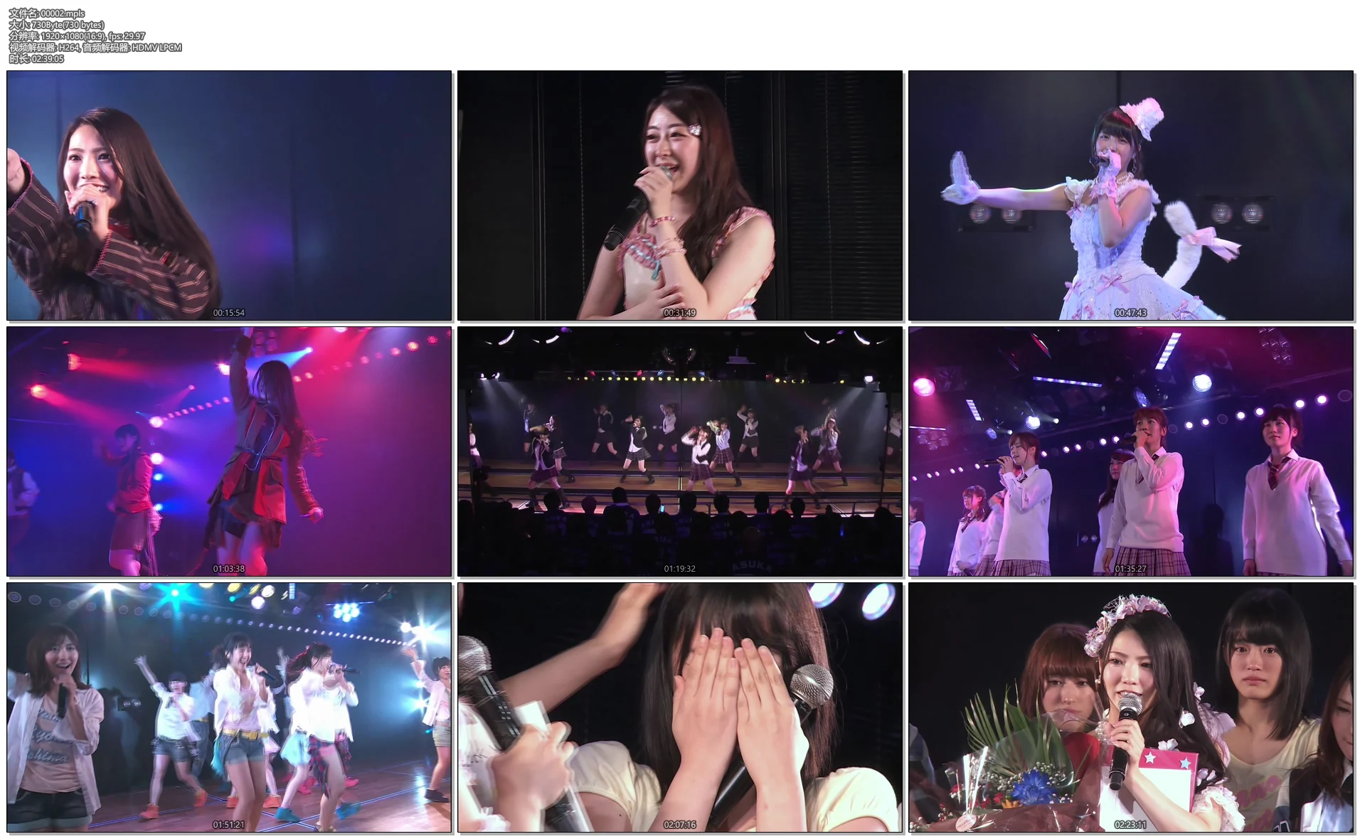 图片[9]-AKB48川荣李奈毕业演唱会 Manatsu no Solo Concert in Saitama Super Arena《BDMV 7碟 226G》-蓝光演唱会资源网