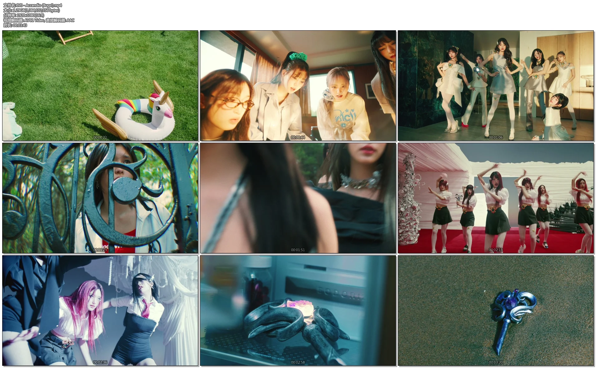 图片[2]-IVE – Accendio [1080P Bugs MP4 1.28G]-蓝光演唱会资源网