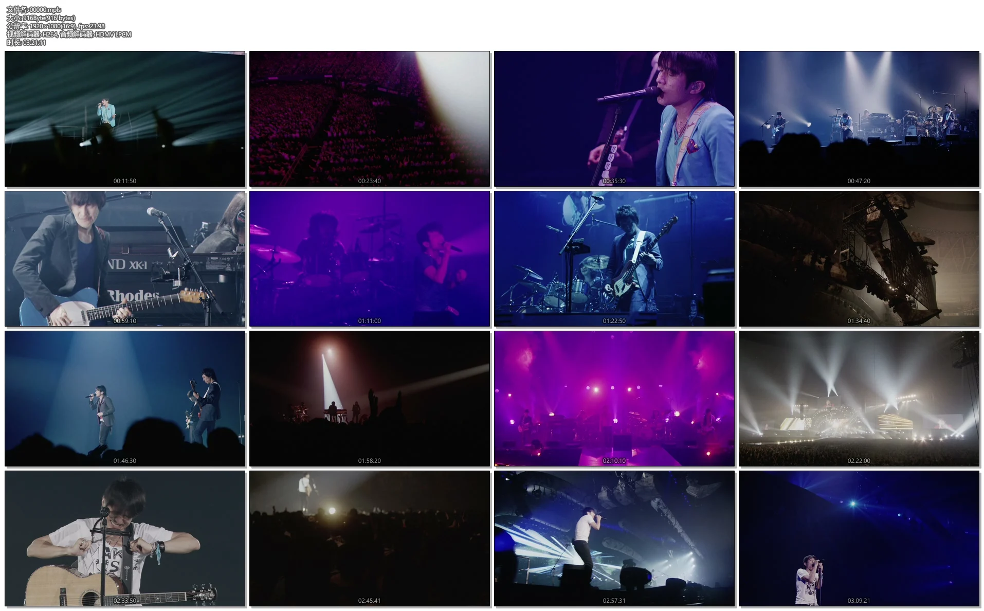 图片[2]-Mr.Children出道20周年演唱会 Mr.Children TOUR POPSAURUS 2012《ISO 44.96G》-蓝光演唱会资源网