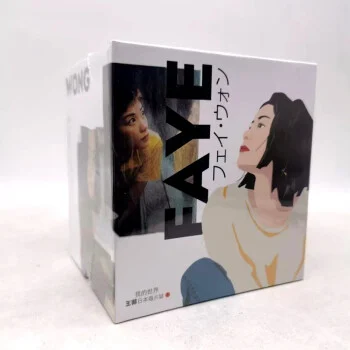 王菲《我的世界》日本唱片志限量编号 2022 [10CD+1DVD 8.04GB]-蓝光演唱会资源网