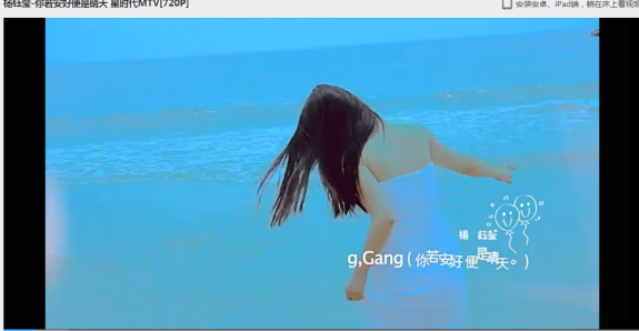 图片[3]-杨钰莹 – 金曲MTV24首（DVD/ISO/4.34G）-蓝光演唱会资源网