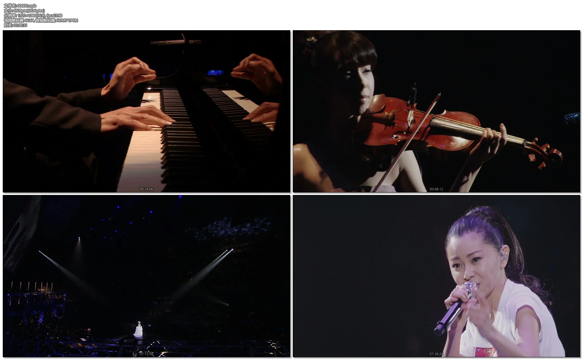 图片[3]-仓木麻衣 15周年 Mai Kuraki Live Project BEST Premi 纪念演唱会《ISO双碟 71.7G》-蓝光演唱会资源网