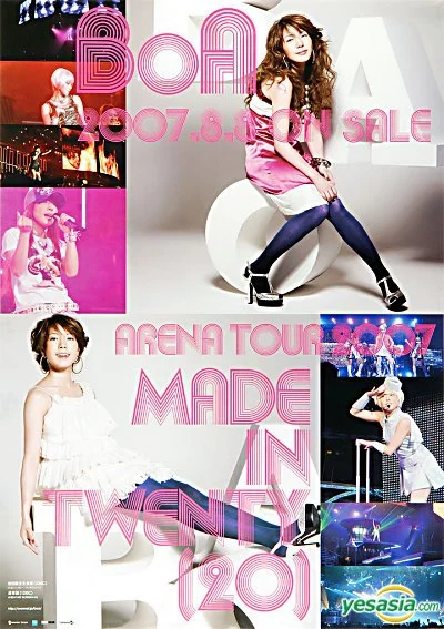 宝儿 BoA ARENA TOUR 2007 MADE IN TWENTY 20 初回限定盤 （DVD ISO 双碟 12.07G）-蓝光演唱会资源网