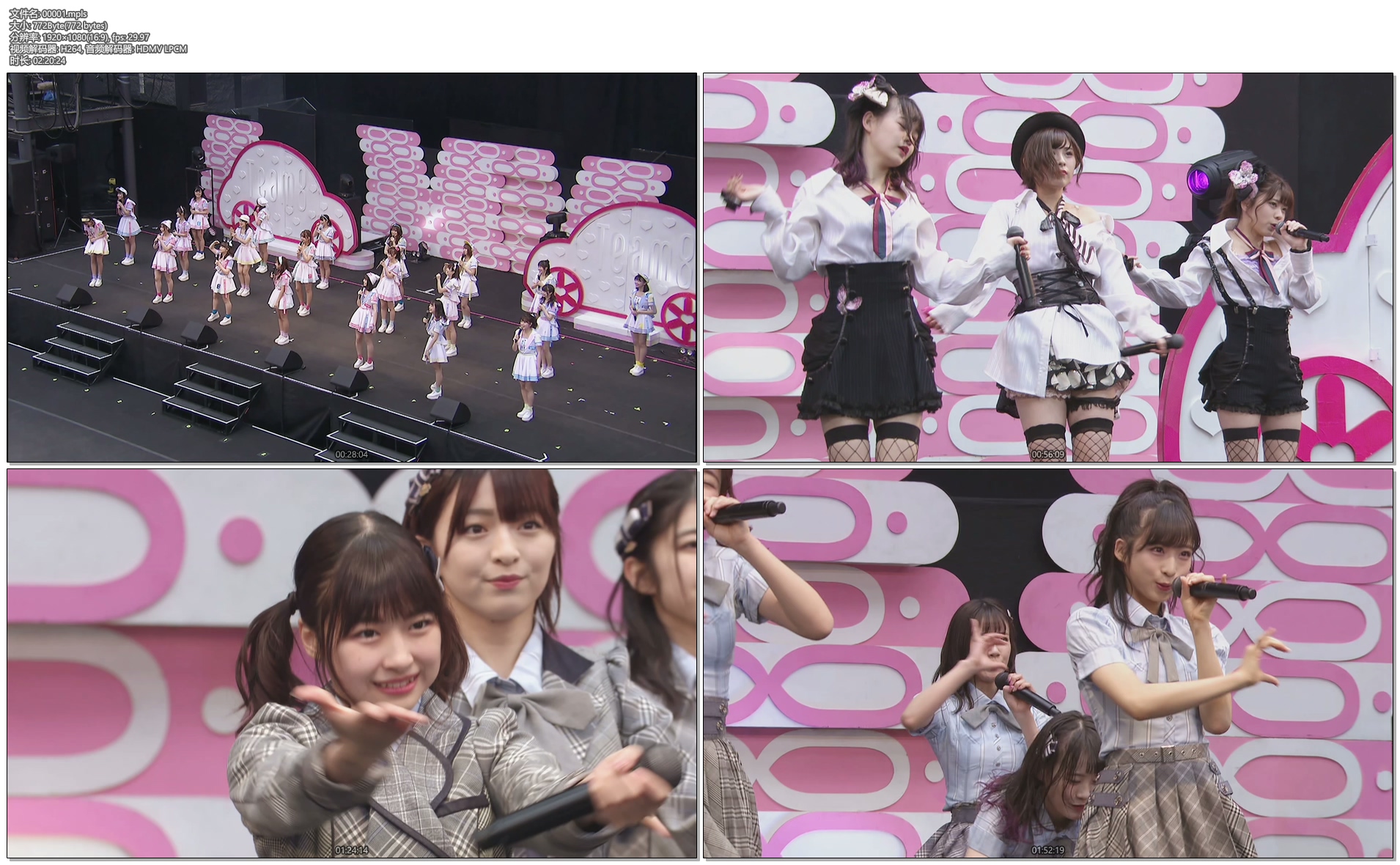 图片[9]-AKB48 Team8 现场蓝光合集AKB48 Team 8 Live Collection《ISO 10碟 295G》-蓝光演唱会资源网