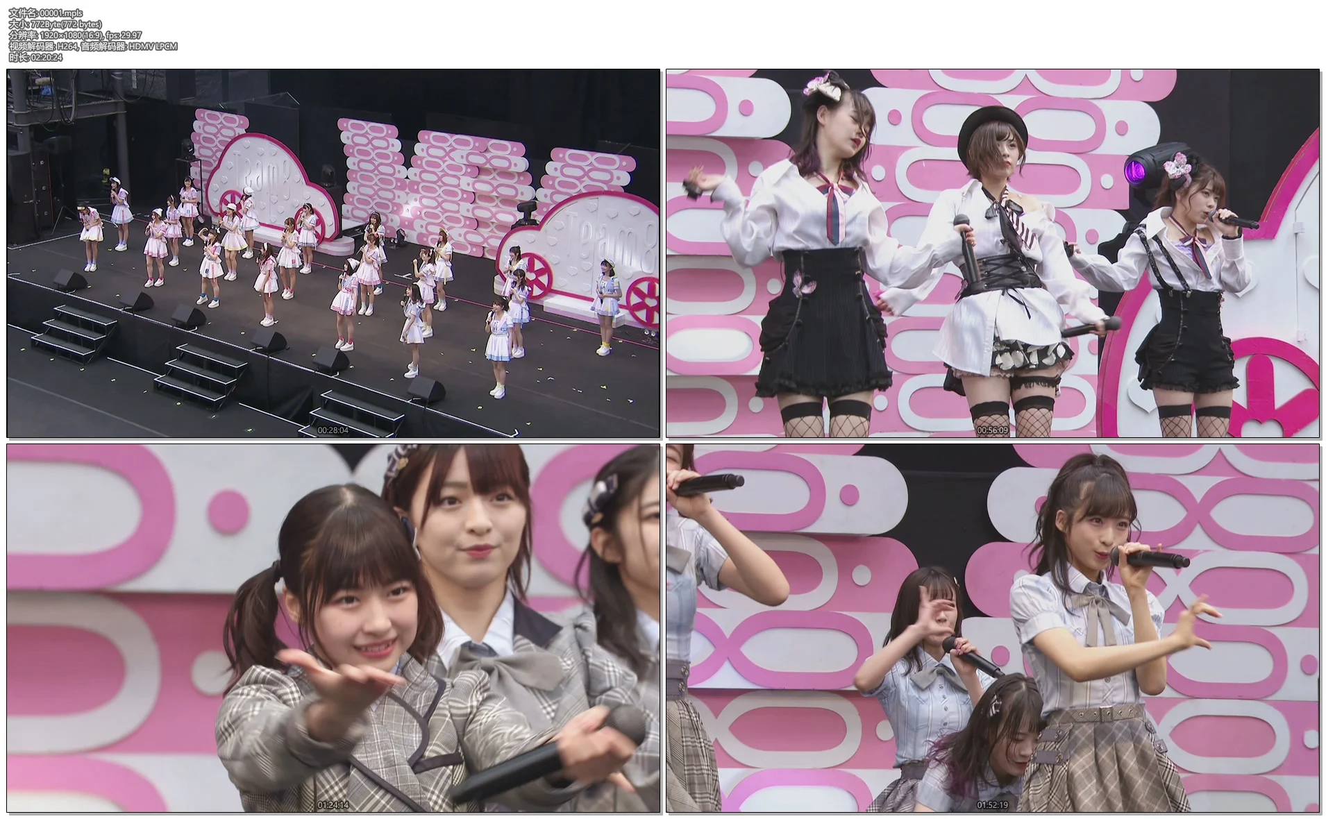 图片[9]-AKB48 Team8 现场蓝光合集AKB48 Team 8 Live Collection《ISO 10碟 295G》-蓝光演唱会资源网