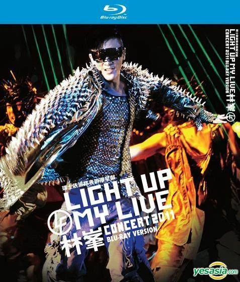林峰(林峯) Light Up My Live 香港红馆演唱会2011 Blu-Ray 1080P [BDMV 38.8GB]-蓝光演唱会资源网
