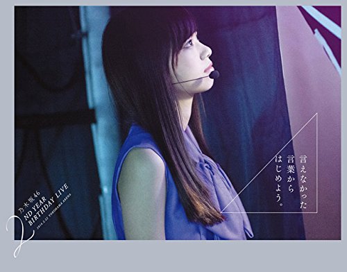 图片[10]-乃木坂46 2nd Year Birthday Live 2014 02 22两周年纪念日本演唱会《BDMV 2BD 57.9G》-蓝光演唱会资源网