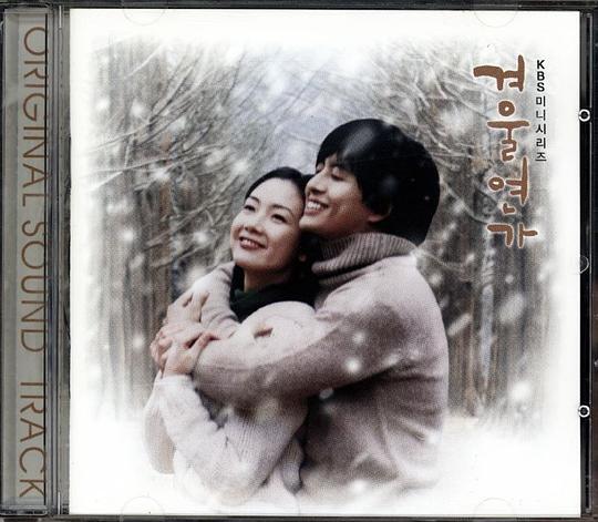 电视原声 冬季恋歌MV（DVD ISO 3.87GB）-蓝光演唱会资源网