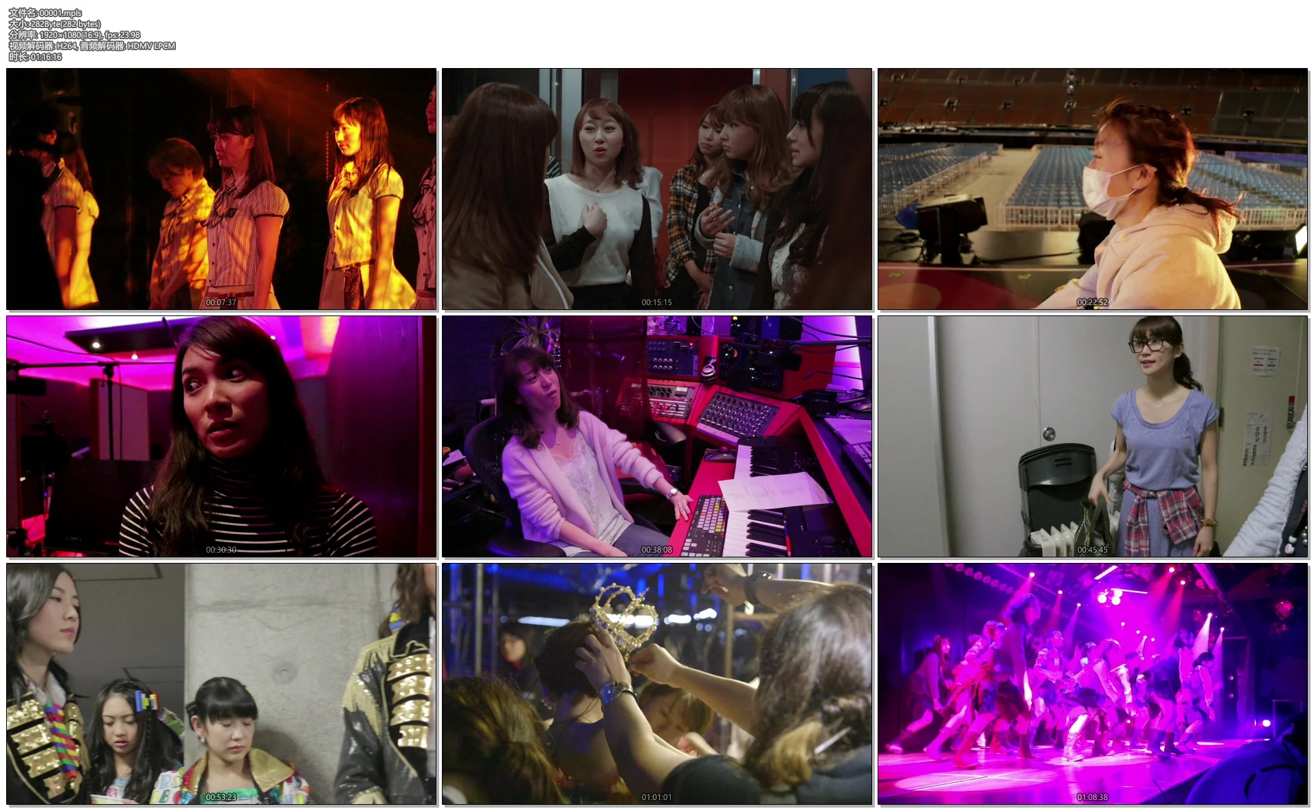 图片[8]-AKB48 大岛优子毕业演唱会2014《BDMV 6碟 198G》-蓝光演唱会资源网