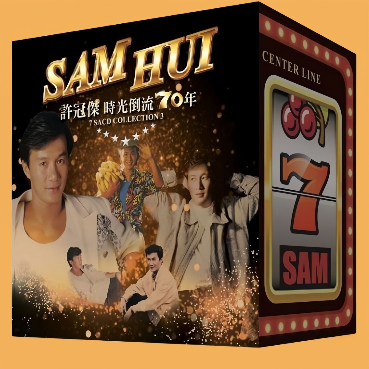 许冠杰 – 时光倒流70年 3 2018 7碟 [SACD ISO 12.2GB]-蓝光演唱会资源网