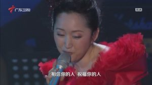 图片[3]-杨钰莹广州演唱会TS/9.56GB-蓝光演唱会资源网
