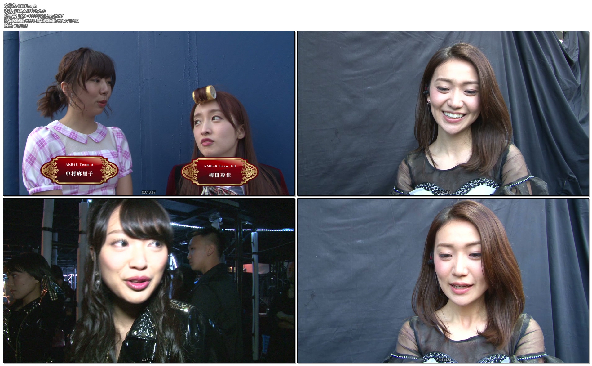 图片[4]-AKB48 横浜体育场 高桥南毕业演唱会《BDMV 6碟 185G》-蓝光演唱会资源网