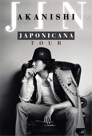 图片[6]-赤西仁 JIN AKANISHI JAPONICANA 2012 Main Title 《Remux M2TS 15.5G》-蓝光演唱会资源网