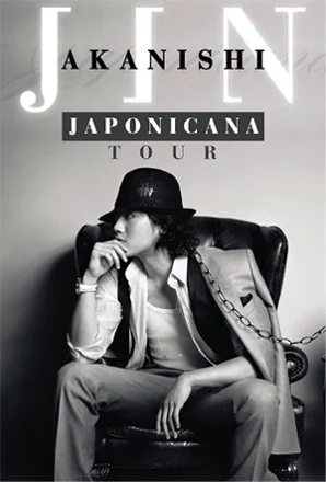 图片[6]-赤西仁 JIN AKANISHI JAPONICANA 2012 Main Title 《Remux M2TS 15.5G》-蓝光演唱会资源网