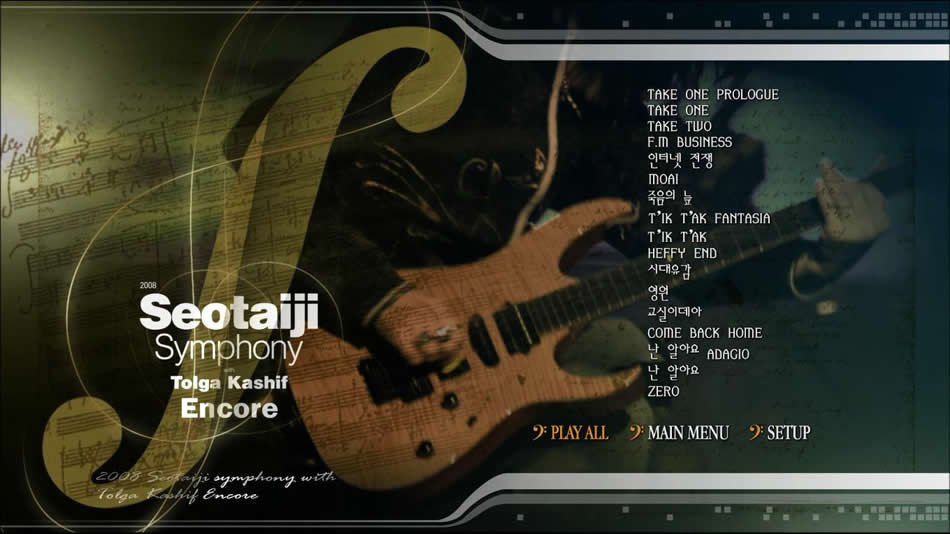 图片[8]-徐太志交响曲 现场音乐会 The Great 2008 Seotaiji Symphony with Tolga Kashif & Royal Philharmonic [BDMV 39.3GB]-蓝光演唱会资源网