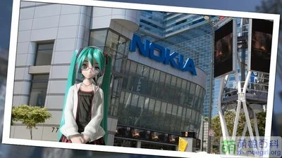 图片[6]-初音未来2011洛杉矶演唱会 MIKUNOPOLIS LOS ANGELES《ISO 34.4GB》-蓝光演唱会资源网