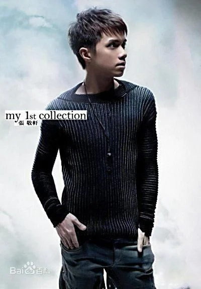 张敬轩 My 1st Collection (酷爱张敬轩MUSIC NOW音乐会 Karaoke) （DVD ISO 7.57G）-蓝光演唱会资源网