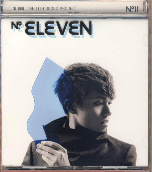 张敬轩 No. Eleven (CD + Bonus Single CD + DVD) （DVD ISO 1.46G）-蓝光演唱会资源网