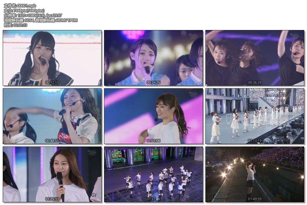 图片[8]-乃木坂46演唱会 Nogizaka46 – 6th YEAR BIRTHDAY LIVE 2018 完全生産限定版《ISO 5碟167G》-蓝光演唱会资源网