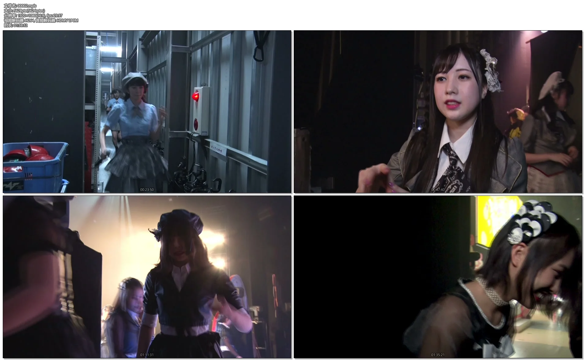 图片[11]-AKB48 Team8 现场蓝光合集AKB48 Team 8 Live Collection《ISO 10碟 295G》-蓝光演唱会资源网