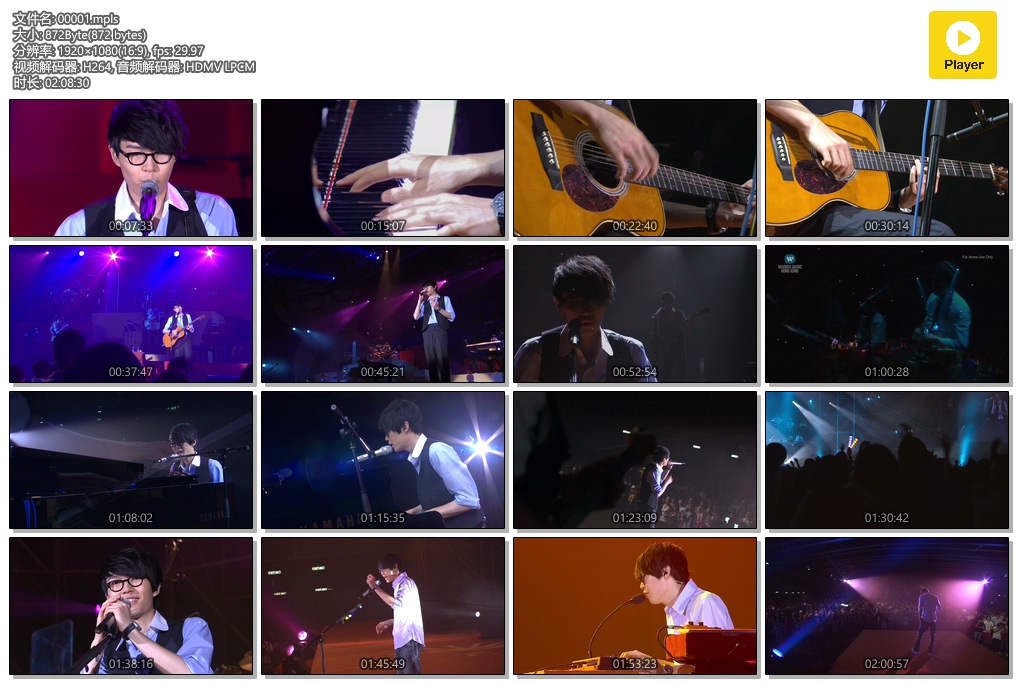 图片[3]-方大同 Timeless 香港湾仔演唱会 Khalil Timeless Live In HK 2009 [BDISO 37.08GB]-蓝光演唱会资源网