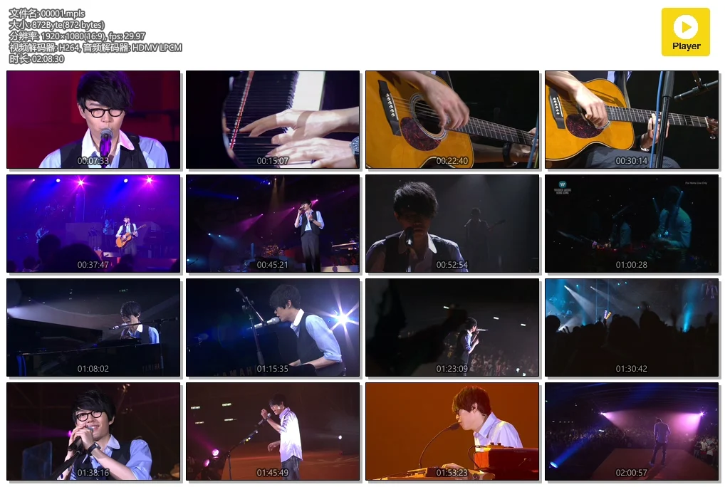 图片[3]-方大同 Timeless 香港湾仔演唱会 Khalil Timeless Live In HK 2009 [BDISO 37.08GB]-蓝光演唱会资源网
