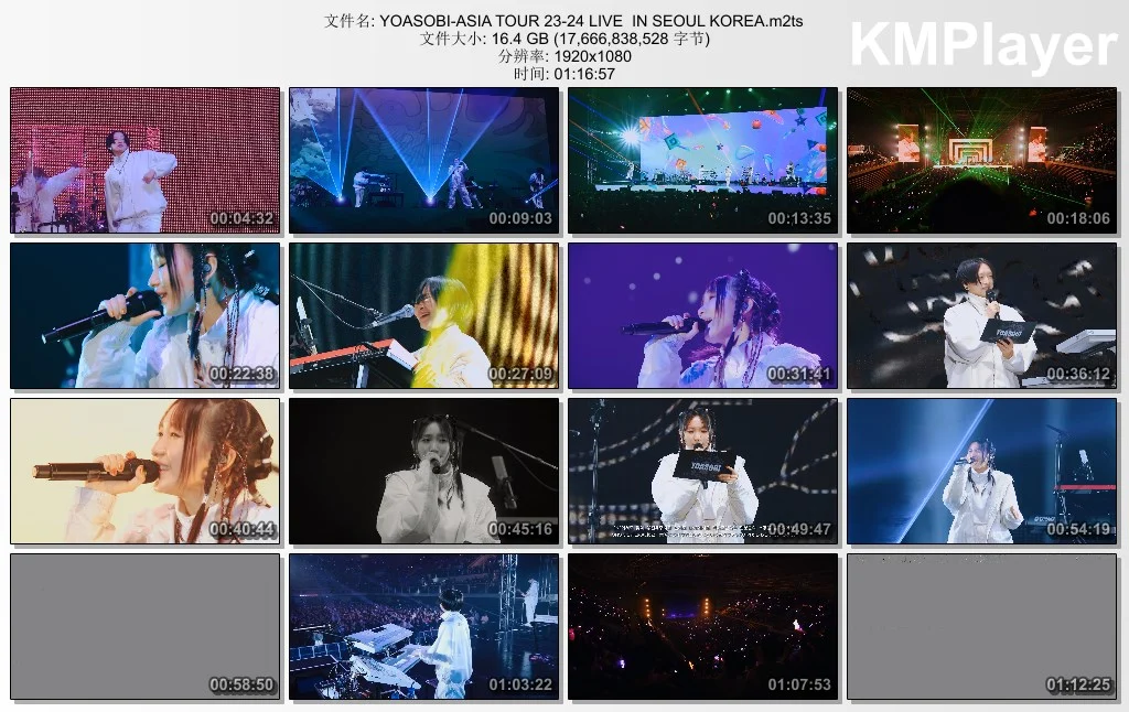 图片[3]-YOASOBI-ASIA TOUR 23-24 LIVE  IN SEOUL KOREA [HDTV TS 16.4GB]-蓝光演唱会资源网