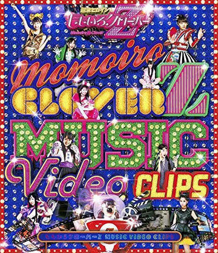 图片[6]-桃色幸运草Z Momoiro Clover Z- MUSIC VIDEO CLIPS 2016《BDISO 44.4G》-蓝光演唱会资源网