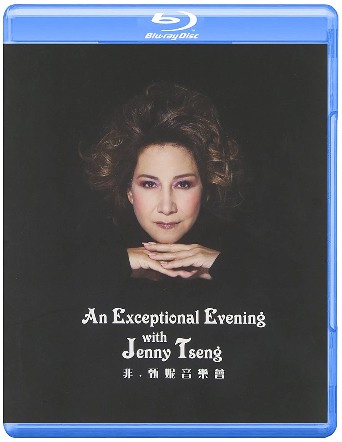 图片[5]-非·甄妮音乐会 An Exceptional Evening with Jenny Tseng 2014 [BDISO 40.5G]-蓝光演唱会资源网