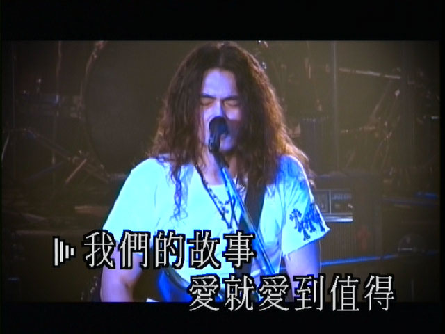图片[4]-迪克牛仔 – 香港演唱会2002 卡拉OK（DVD/ISO/4.05G）-蓝光演唱会资源网