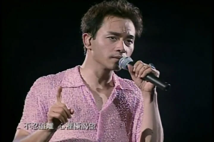 图片[3]-张国荣 1997跨越演唱会 （DVD-ISO7.59G）-蓝光演唱会资源网