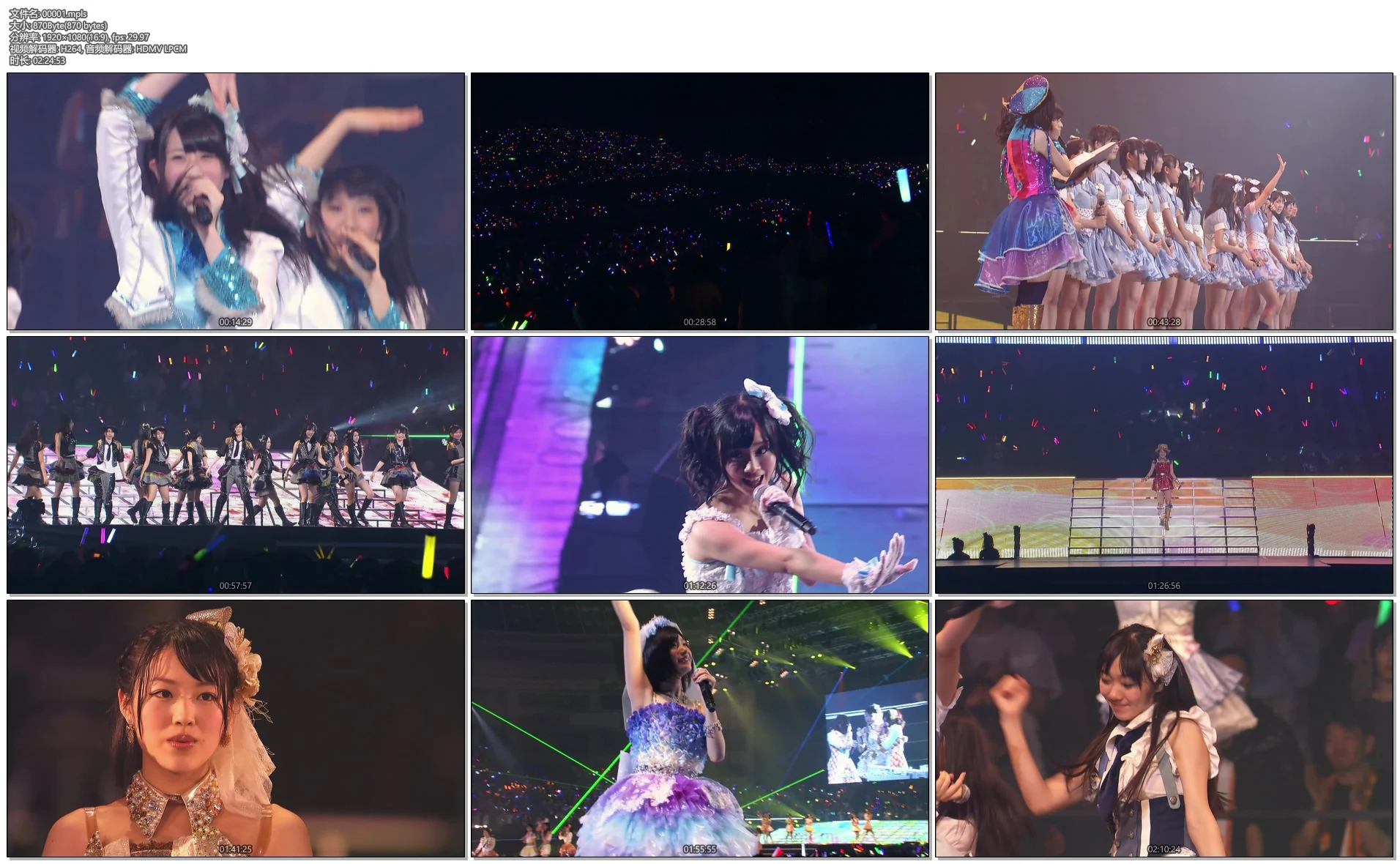 图片[5]-SKE48 Haru Concert 2013 日本演唱会 Kawaranai koto. Zutto nakamana koto《ISO 四碟 144.54G》-蓝光演唱会资源网