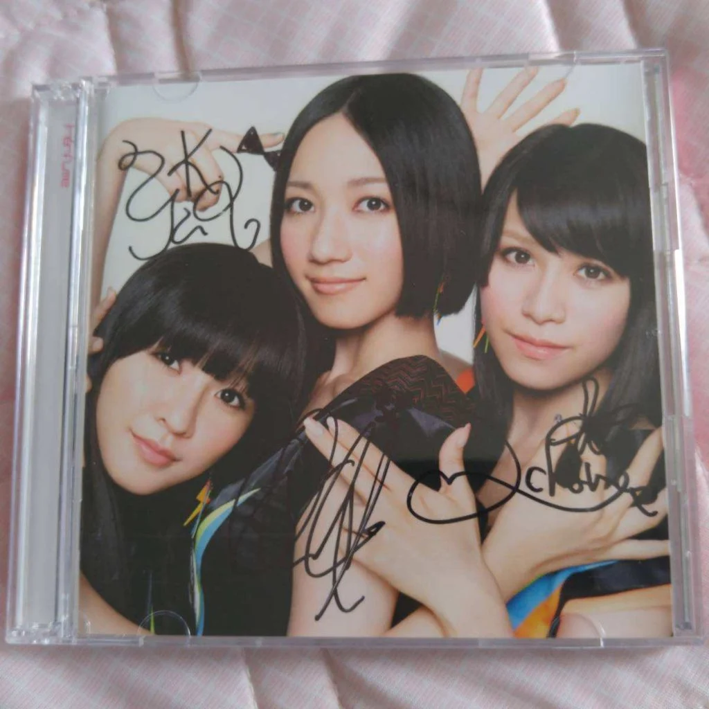 Perfume – JPN（DVD ISO 1.44G）-蓝光演唱会资源网