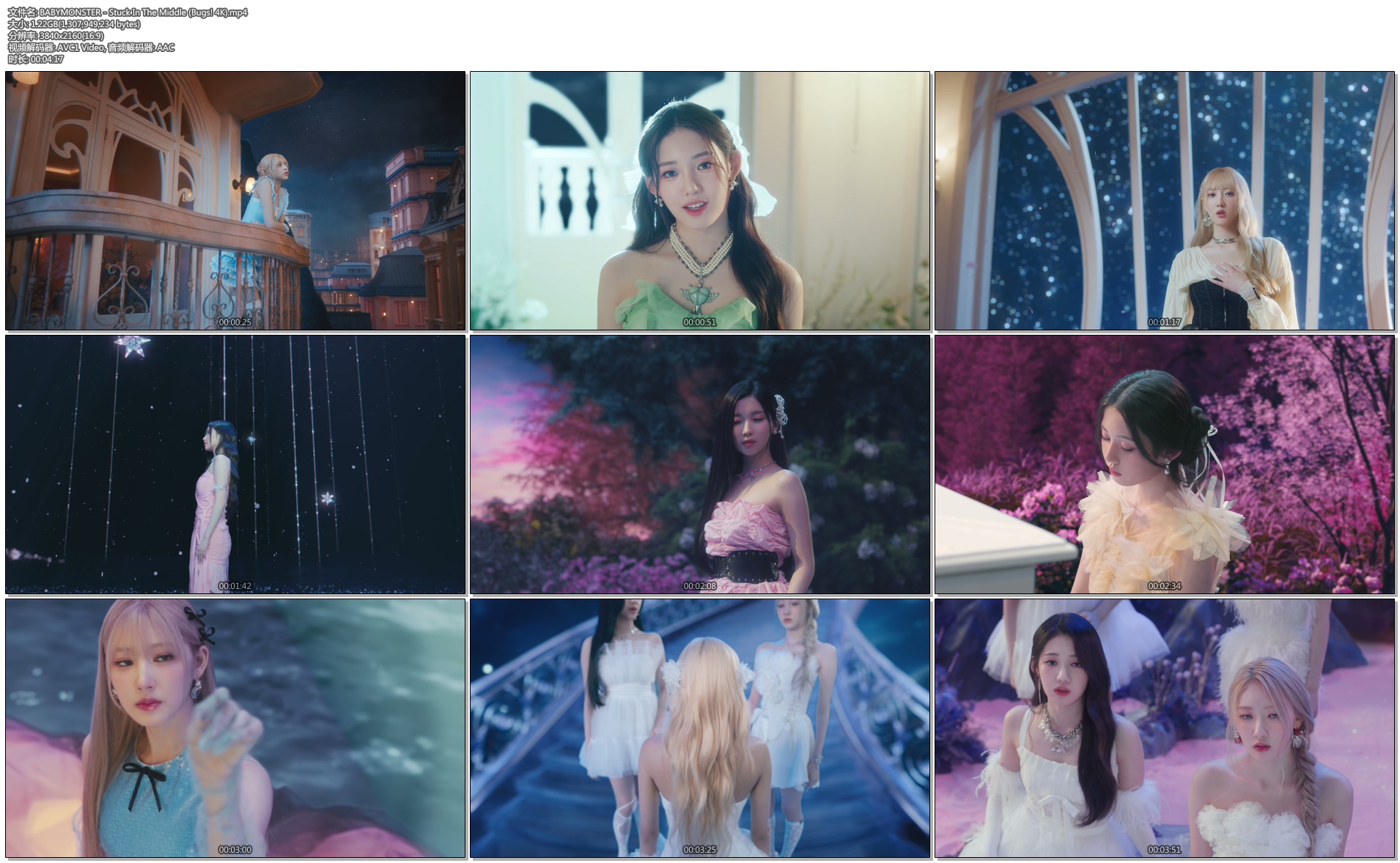 图片[2]-BABYMONSTER – Stuck In The Middle[4K 2160P Bugs MP4 1.22G]-蓝光演唱会资源网