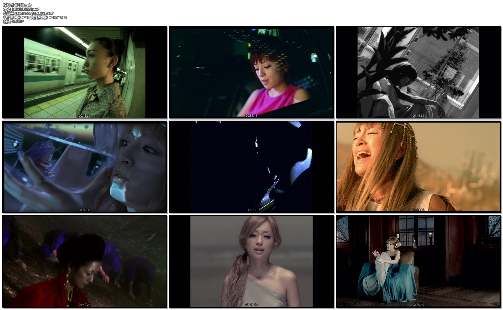 图片[2]-滨崎步Ayumi Hamasaki – CLIP BOX 1998-2011  MV(全集)《4碟 ISO 129G》-蓝光演唱会资源网