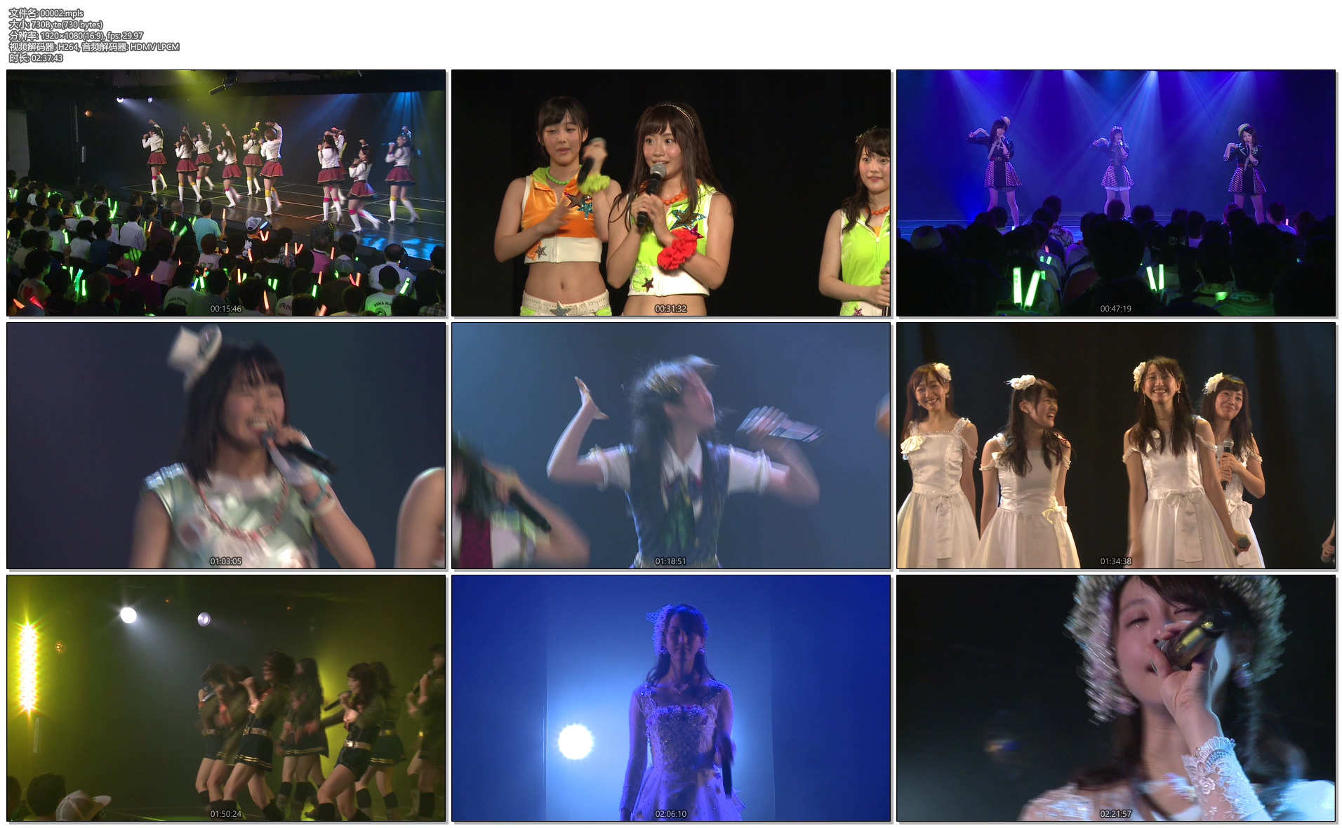 图片[5]-松井玲奈 毕业演唱会SKE48 松井玲奈・SKE48卒業コンサートin豊田スタジアム~2588DAYS~《BDMV 6BD 171G》-蓝光演唱会资源网