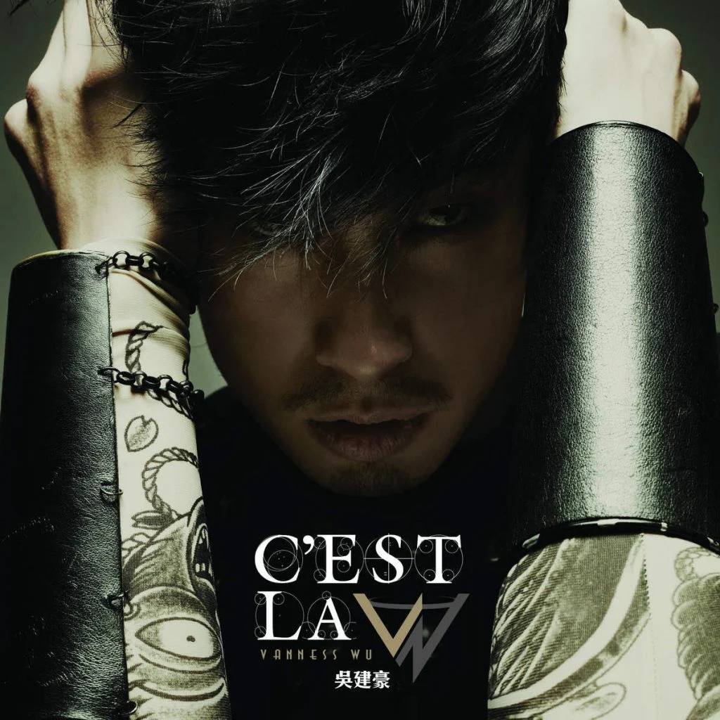 吴建豪 – C‘est La “V” 说爱就爱（DVD/ISO/3.83）-蓝光演唱会资源网