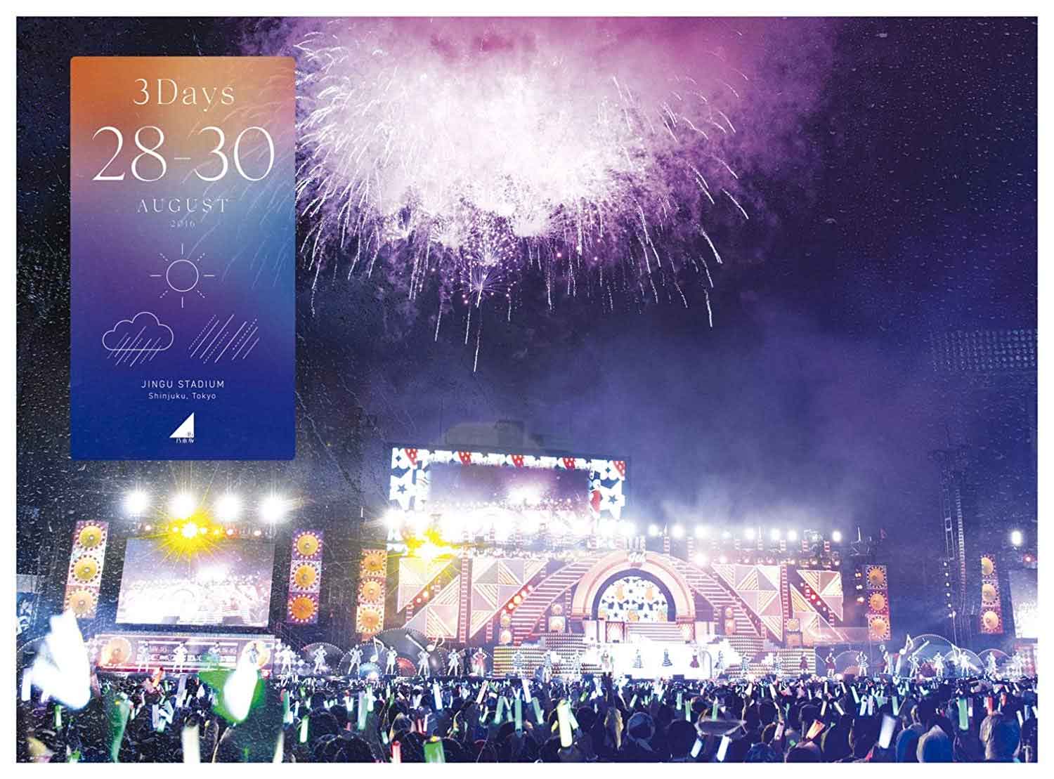 乃木坂46演唱会 Nogizaka46 – 4th YEAR BIRTHDAY LIVE 2016.8.28-30 JINGU STADIUM《ISO4碟 152G》-蓝光演唱会资源网