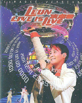 黎明-Leon 2001Live Is Live演唱会[DVD-ISO4.23G]-蓝光演唱会资源网