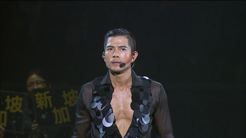 图片[7]-郭富城 舞林正传 Aaron Kwok de Show Reel Live 2008 香港演唱会延续篇 [BDMV 45.6GB]-蓝光演唱会资源网
