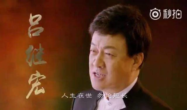 吕继宏 – 你爱太阳到永远 首张MV（DVD/ISO/3.81G）-蓝光演唱会资源网